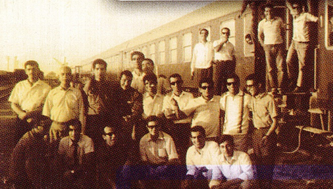1969