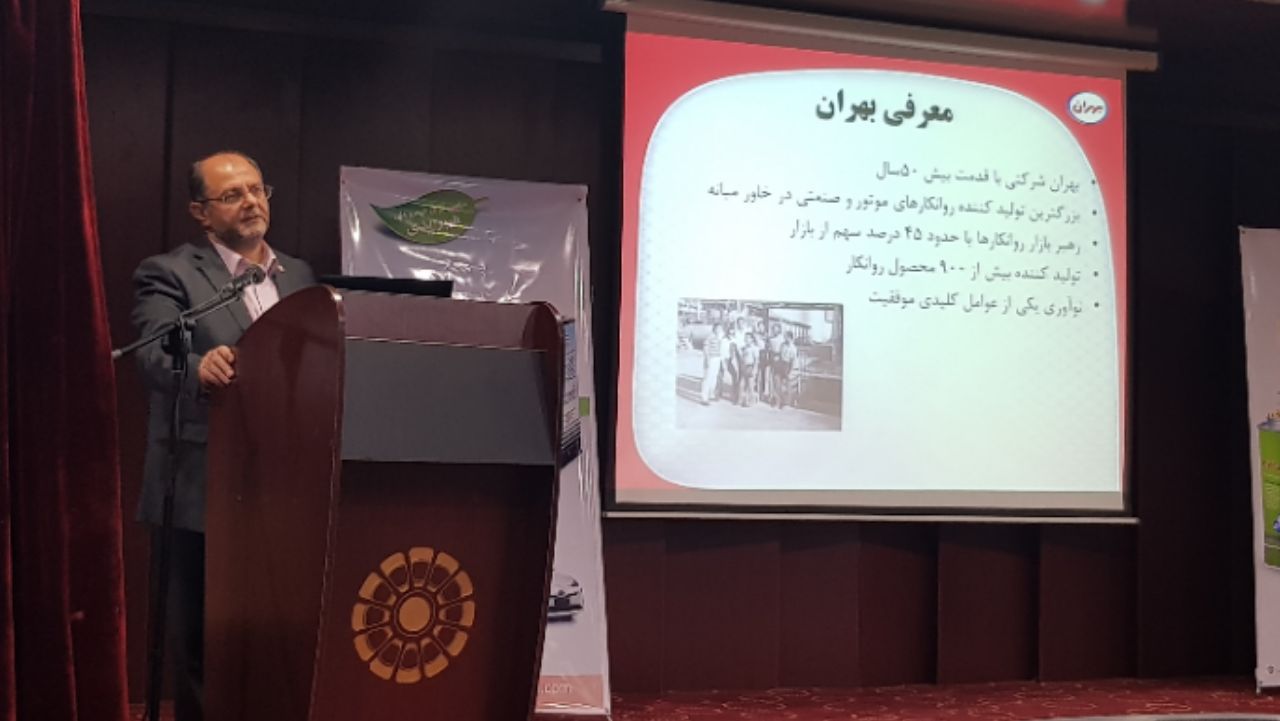 سمینار تخصصی صنایع استان خوزستان، معرفی محصول روغن موتور هواپیما برای اولین بار در ایران!