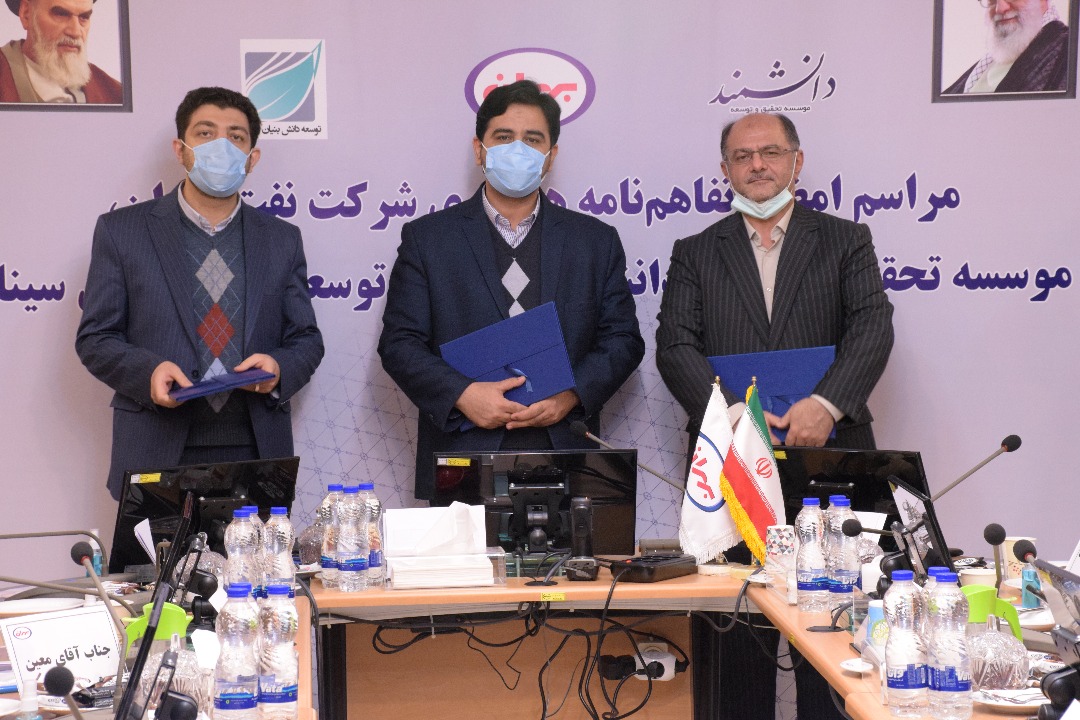 راه‌اندازی شتاب‌دهنده تخصصی بهران تک