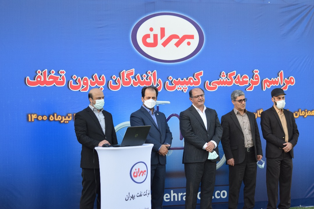 قرعه کشی جوایز کمپین رانندگان بدون تخلف انجام شد