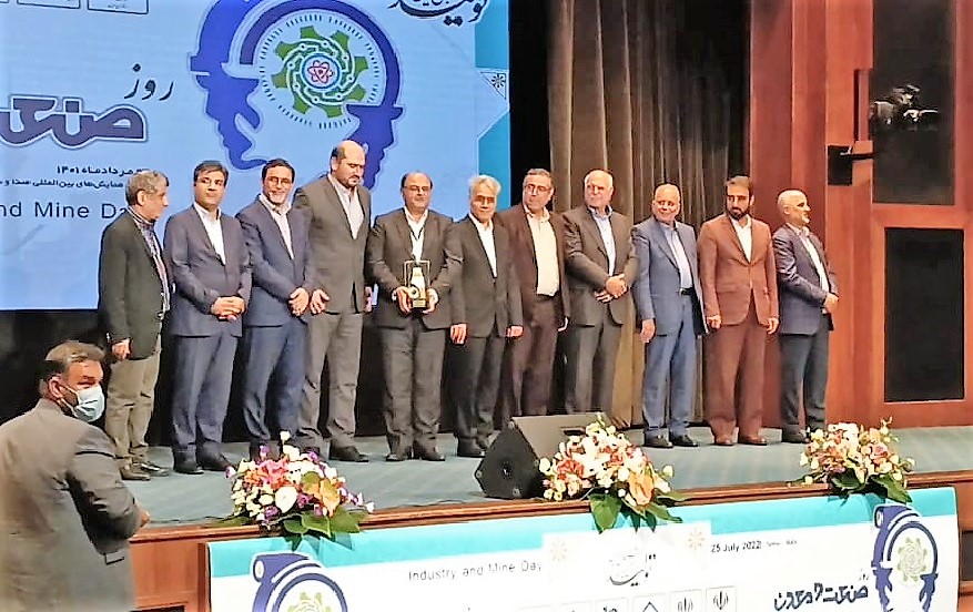 شرکت نفت بهران، واحد نمونه صنعتی سال 1400 
