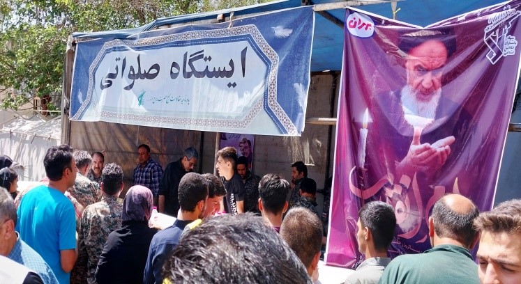 برپایی ایستگاه صلواتی بهران در مراسم سالگرد ارتحال حضرت امام خمینی (ره) 