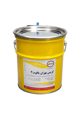  بهران یاقوت