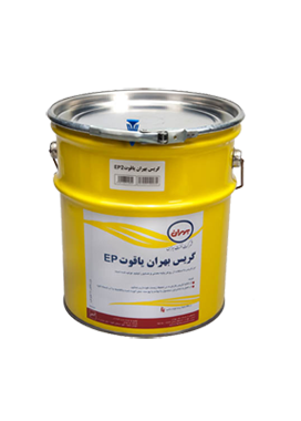  بهران یاقوت EP