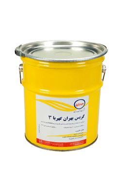  بهران کهربا