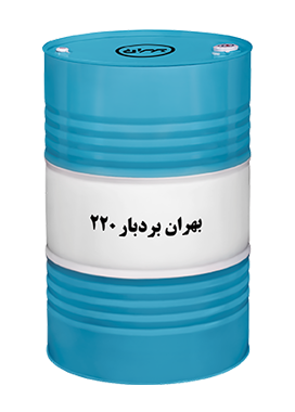  بهران بردبار