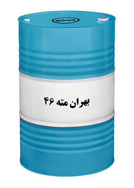  بهران مته