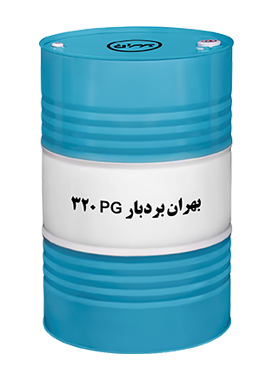  بهران بردبار PG
