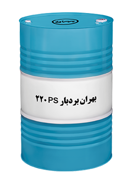  بهران بردبار PS
