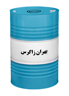  بهران زاگرس