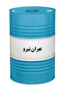  بهران نیرو
