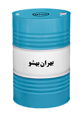 بهران بهشو