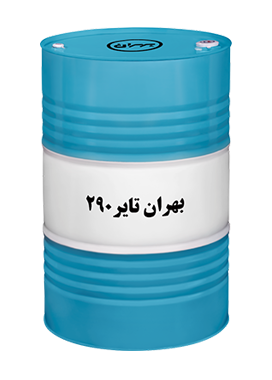 بهران تایر 245 ،250 ،290