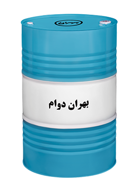  بهران دوام