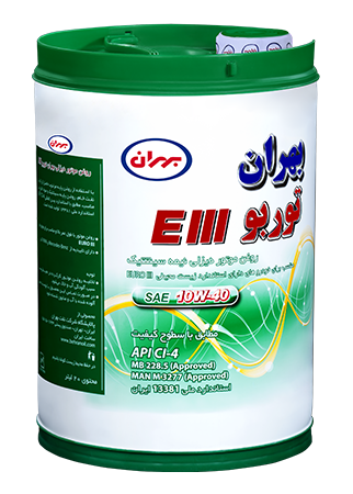 بهران توربو  EIII