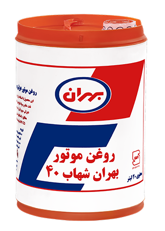 بهران شهاب
