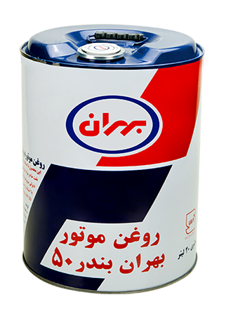بهران بندر