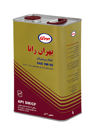 بهران رانا 5W-50