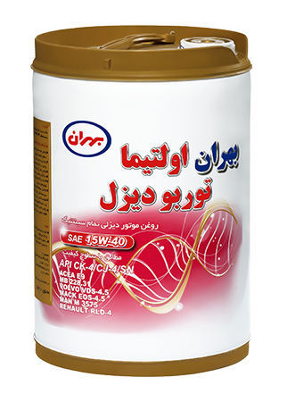 بهران اولتیما توربو دیزل