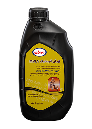 بهران اتوماتیک MVLV