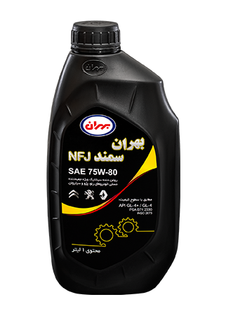 بهران سمند NFJ 75W-80