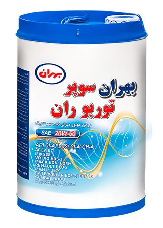 بهران سوپر توربو ران
