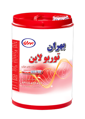 بهران توربو لاین 25W-50