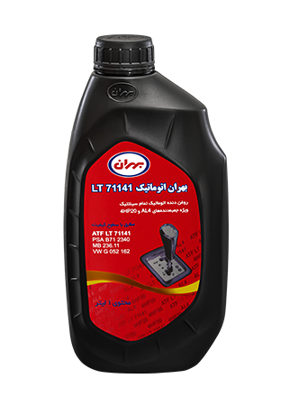 بهران اتوماتیک LT 71141