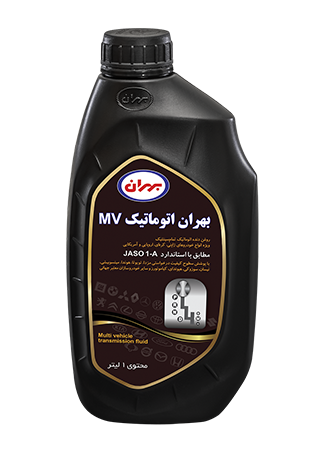 بهران اتوماتیک MV