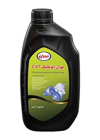 بهران اتوماتیک CVT