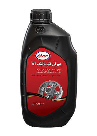 بهران اتوماتیک VI