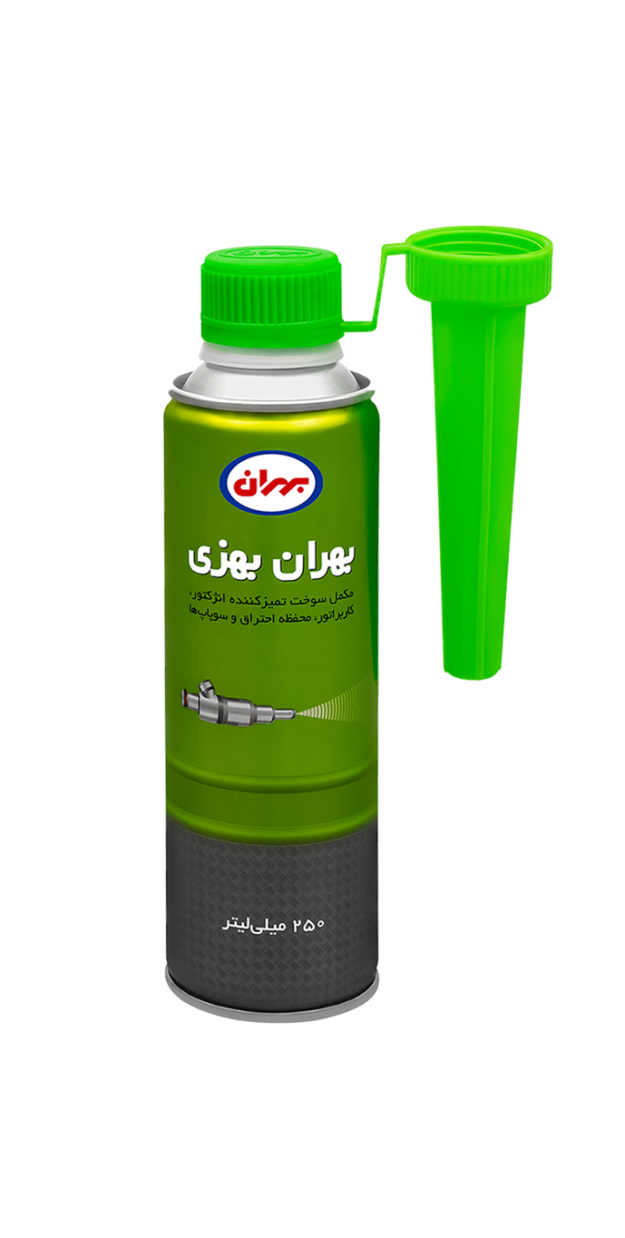  بهران بهزی
