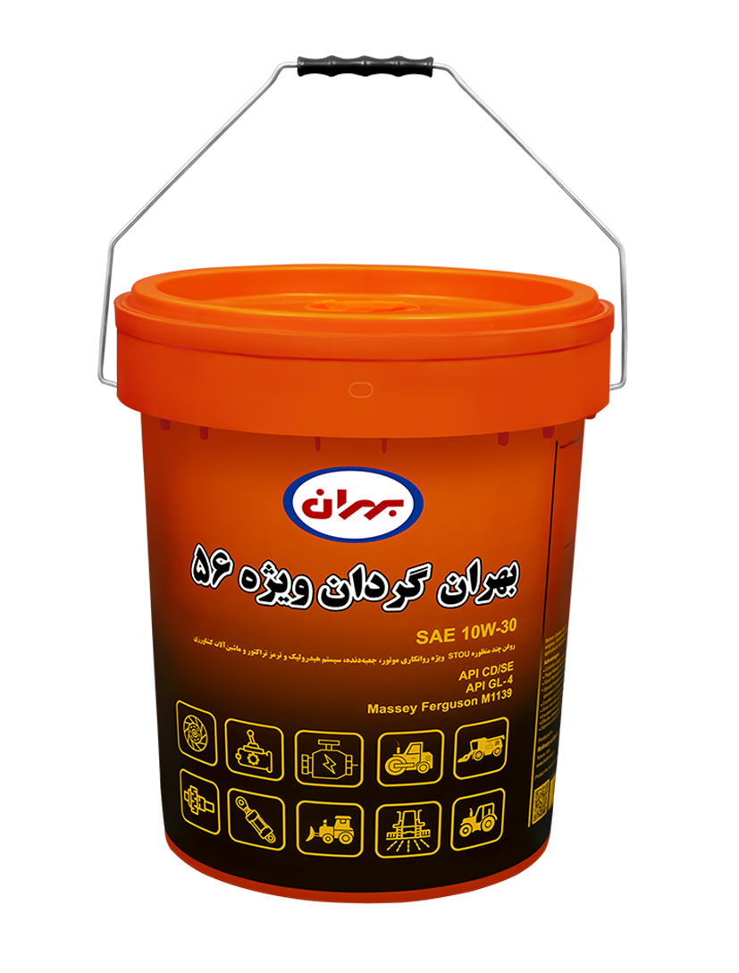 بهران گردان ویژه 56