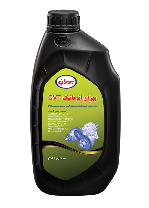بهران اتوماتیک CVT