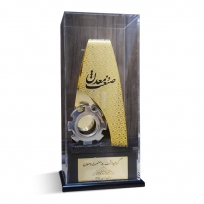 دریافت نشان واحد نمونه صنعتی استان تهران