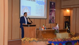 ایلام خرداد ماه 1395 - 2