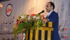 جناب آقای مهندس زمانی - رئیس دفتر مهندسی فروش استان اصفهان