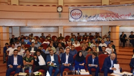 سمینار استان ایلام، خرداد ماه 1395