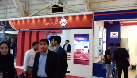 یازدهمین نمایشگاه  بین المللی و تخصصی صنعت نفت،‌گاز و پتروشیمی در شیراز 1395