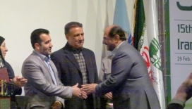 نمایشگاه محیط زیست 1394
