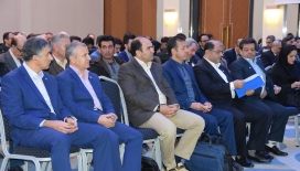 سمینار صنایع شهر تبریز، آذر ماه 1396