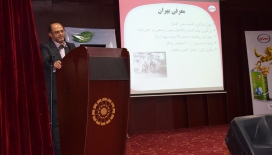 سمینار صنایع استان خوزستان، دی ماه 1397