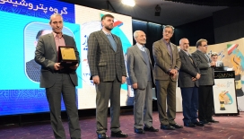 معرفی و تقدیر از صادرکنندگان نمونه استان تهران سال 1398