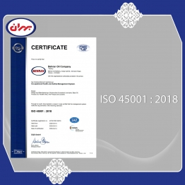 دریافت گواهینامه ISO 45001 : 2018
