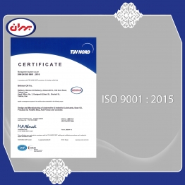 دریافت گواهینامه ISO 9001:2015 توسط شرکت نفت بهران