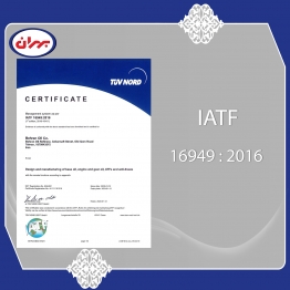 دریافت گواهینامه IATF 16949-2016 توسط شرکت نفت بهران
