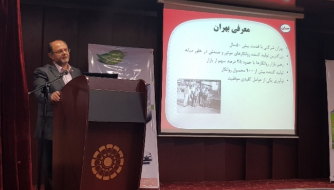 سمینار تخصصی صنایع استان خوزستان، معرفی محصول روغن موتور هواپیما برای اولین بار در ایران!