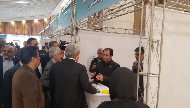 سی و دومین جشنواره بین المللی خوارزمی