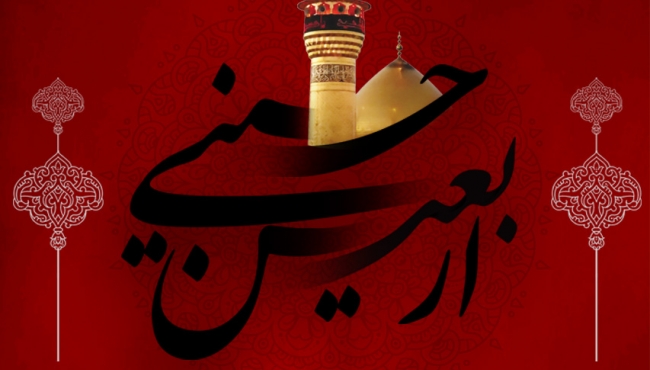 موکب و جایگاه های شرکت نفت بهران، پذیرای راهپیمایان اربعین حسینی