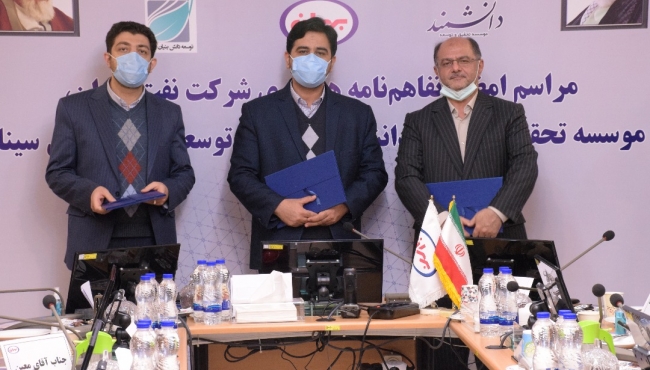 راه‌اندازی شتاب‌دهنده تخصصی بهران تک